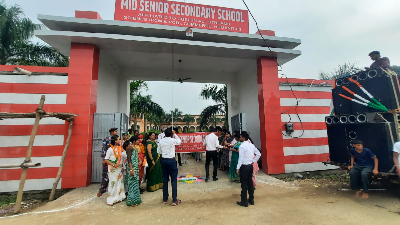 Independence Day Celebration